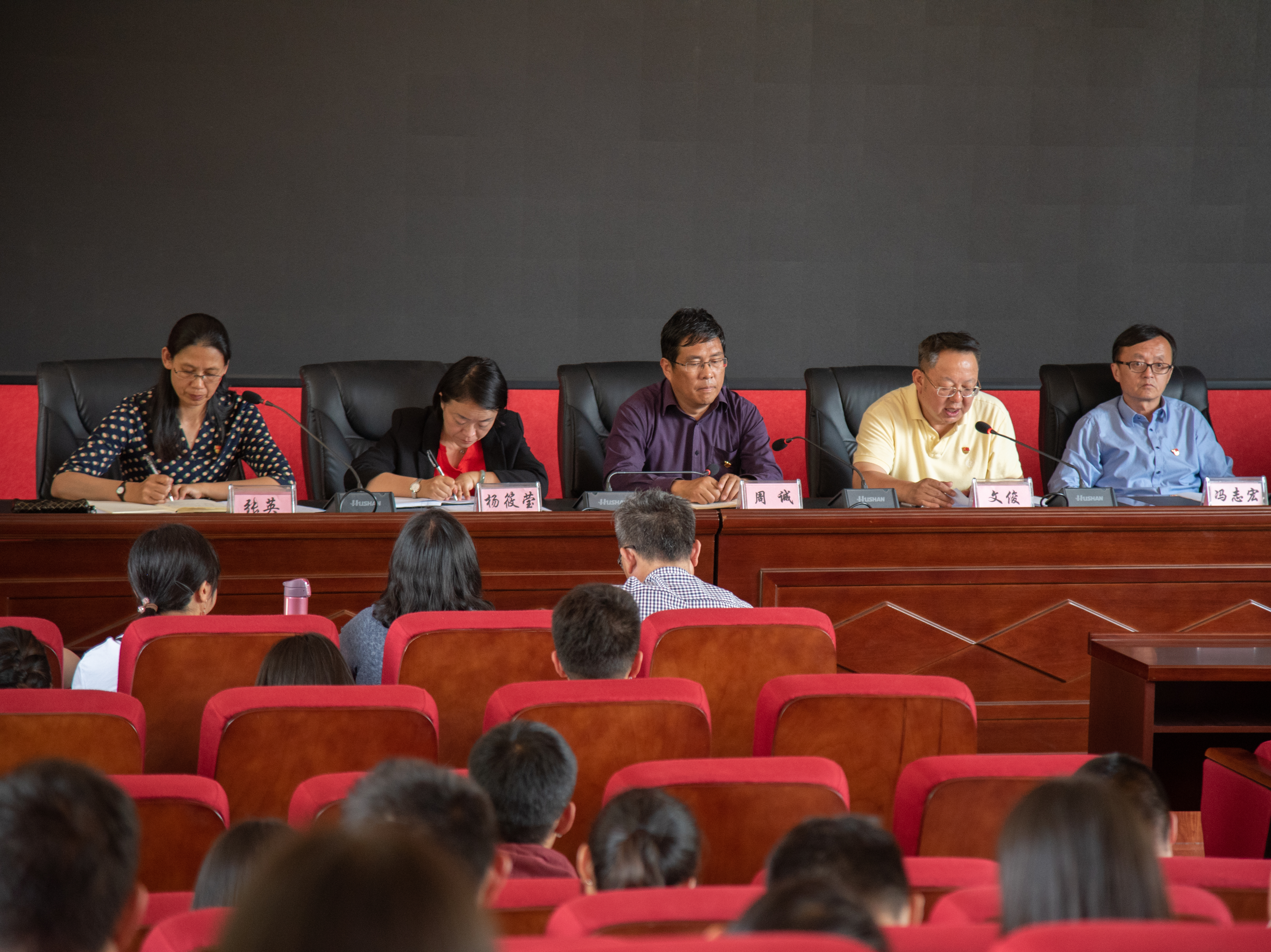 学院党委第二轮巡察工作第二巡察组对思想政治理论课教学科研部开展政治巡察工作