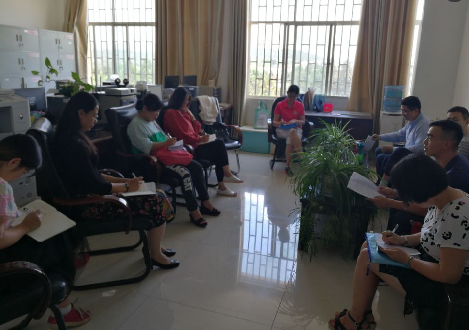 “不忘初心、牢记使命”必威手机网页（一）