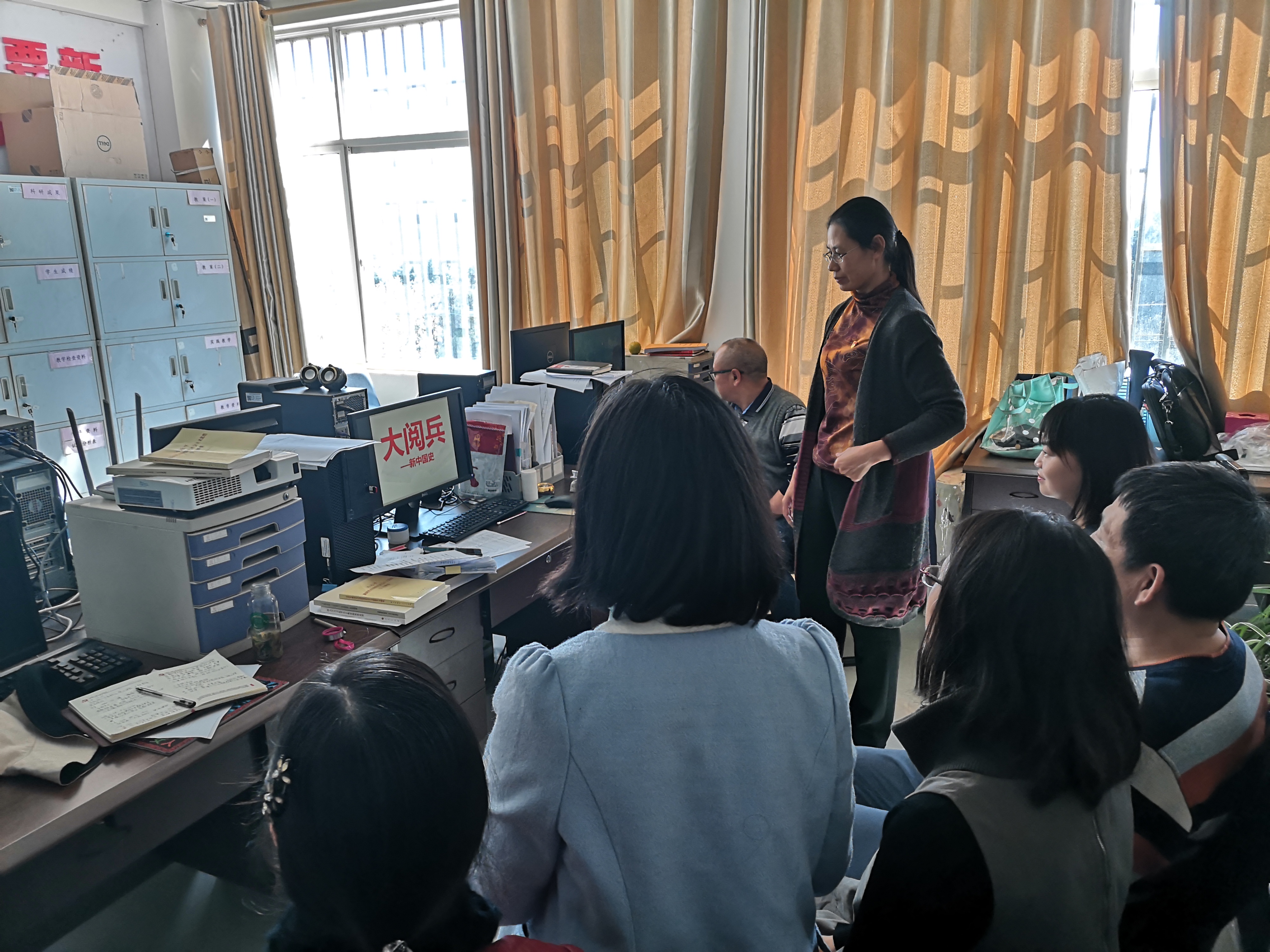 “不忘初心、牢记使命”必威手机网页（七）——支部书记讲党课从大阅兵看新中国的发展