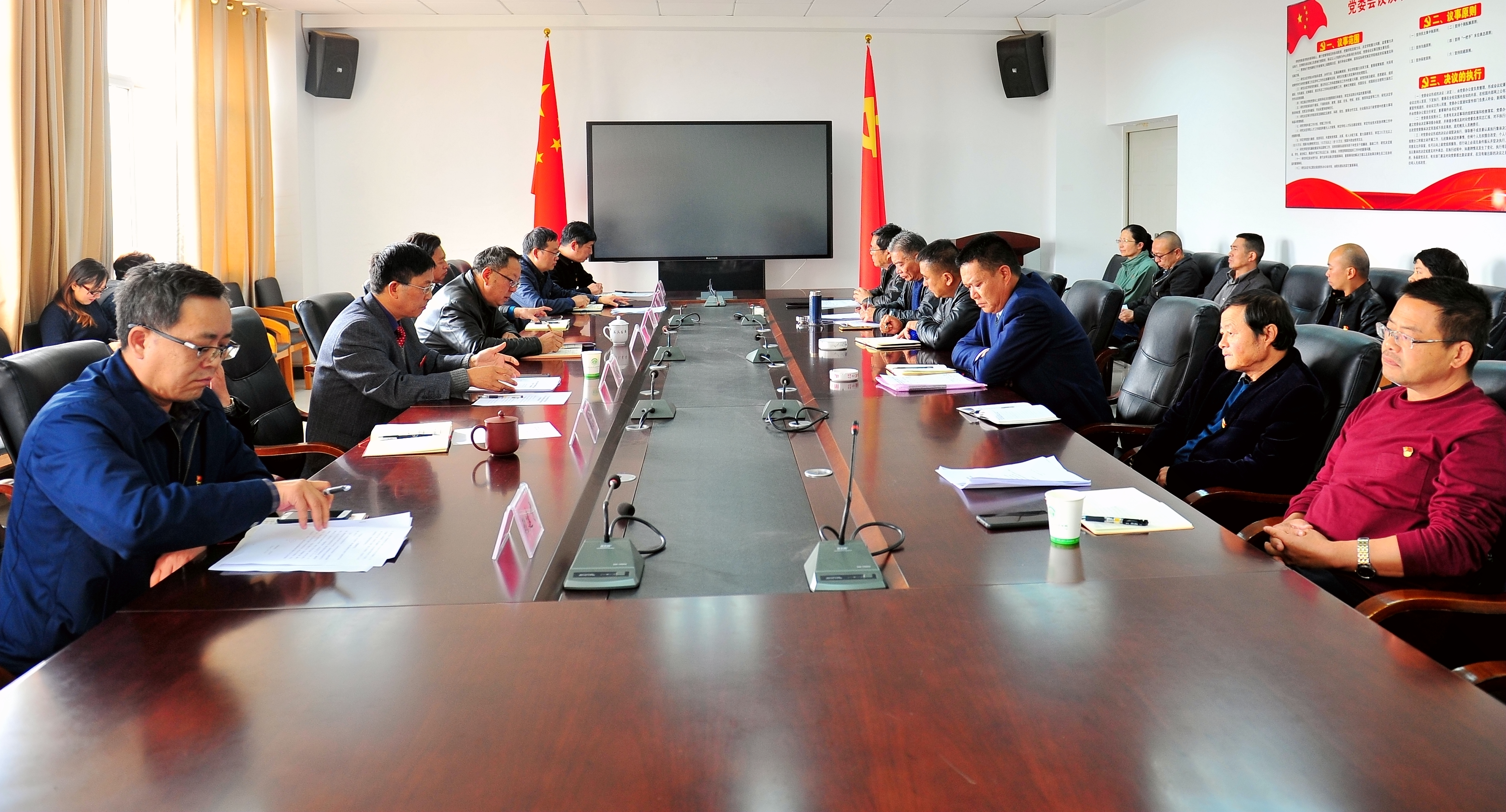 学院开展“不忘初心、牢记使命”必威手机网页集中学习分组研讨会