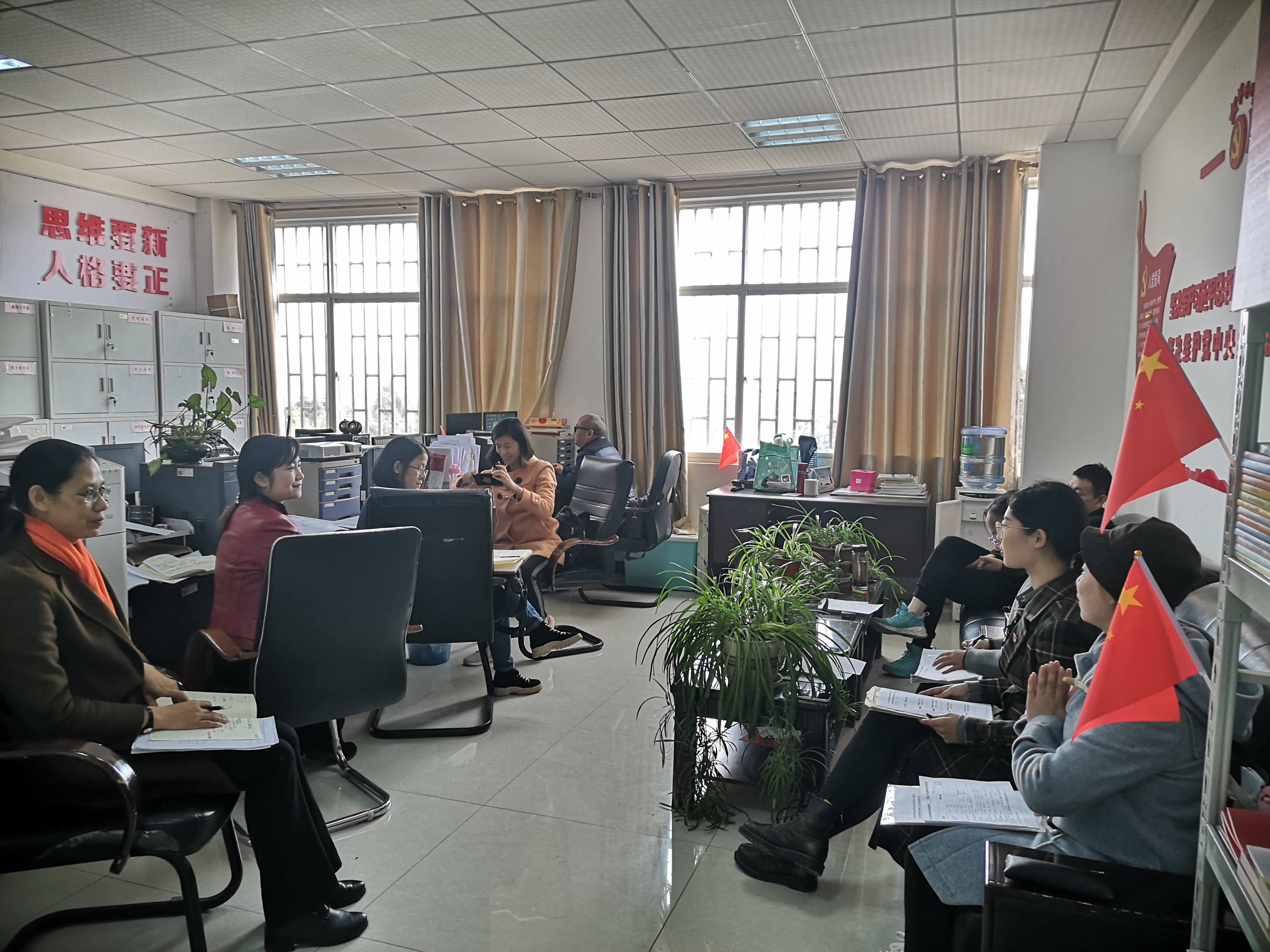 “不忘初心、牢记使命”必威手机网页（八）