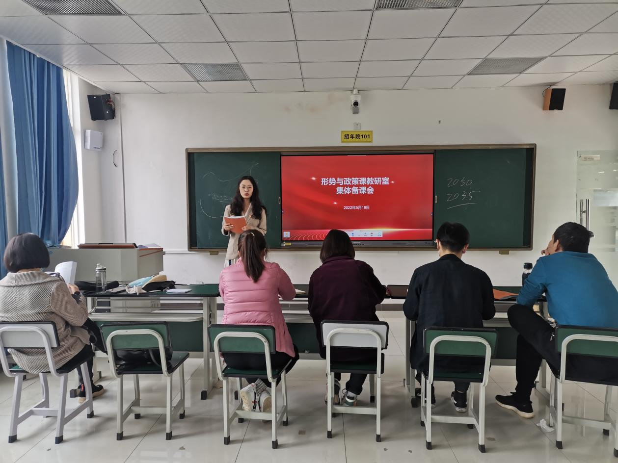 深入领悟历史决议 筑牢育人理论根基 ---马克思主义学院及时把党的十九届六中全会精神融入到教学中