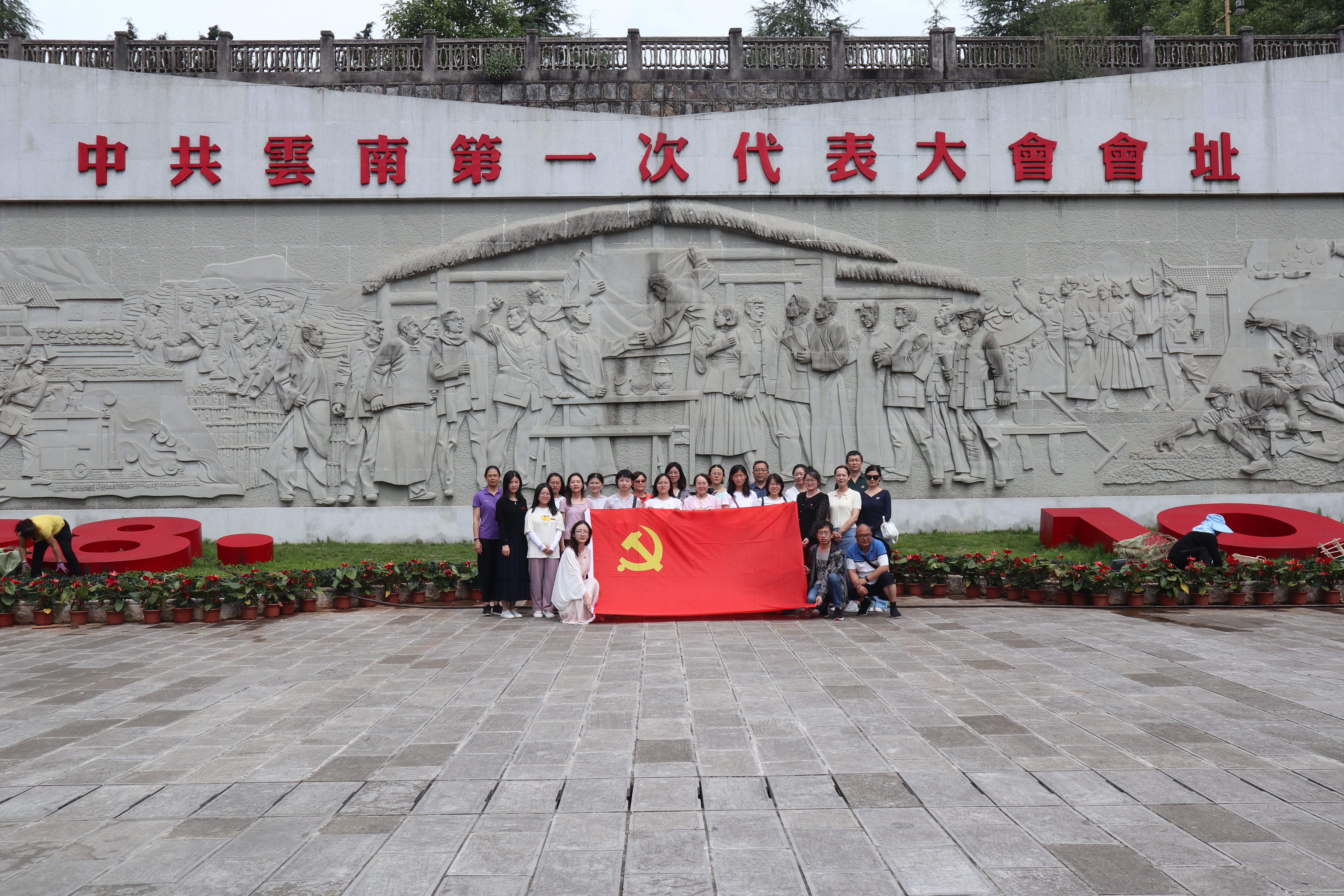 农职马院开展2022年思想政治理论课教师暑期实践研修活动（二）