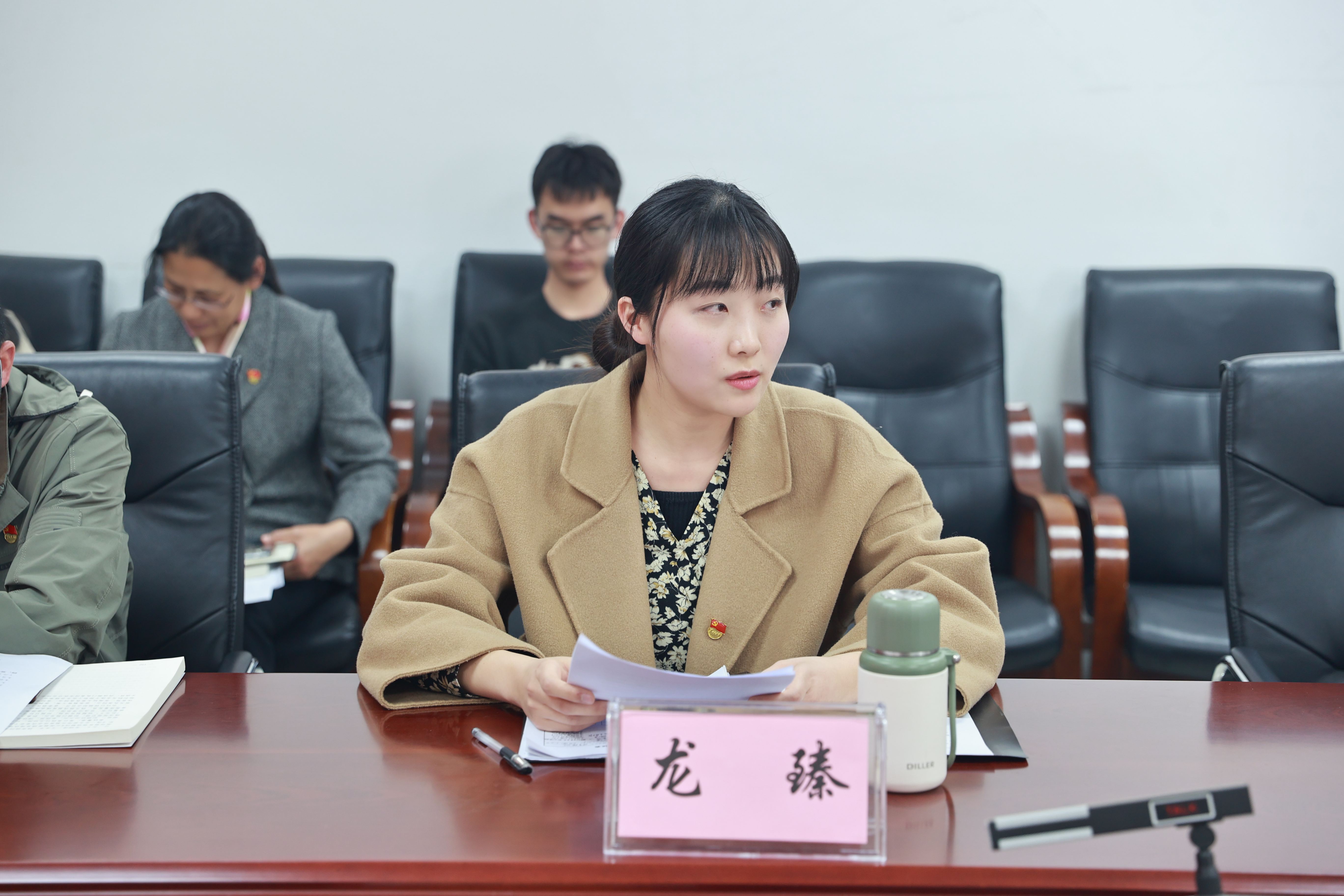 马克思主义学院教师龙臻在党委理论学习中心组2025年第二次集中学习会上作交流发言