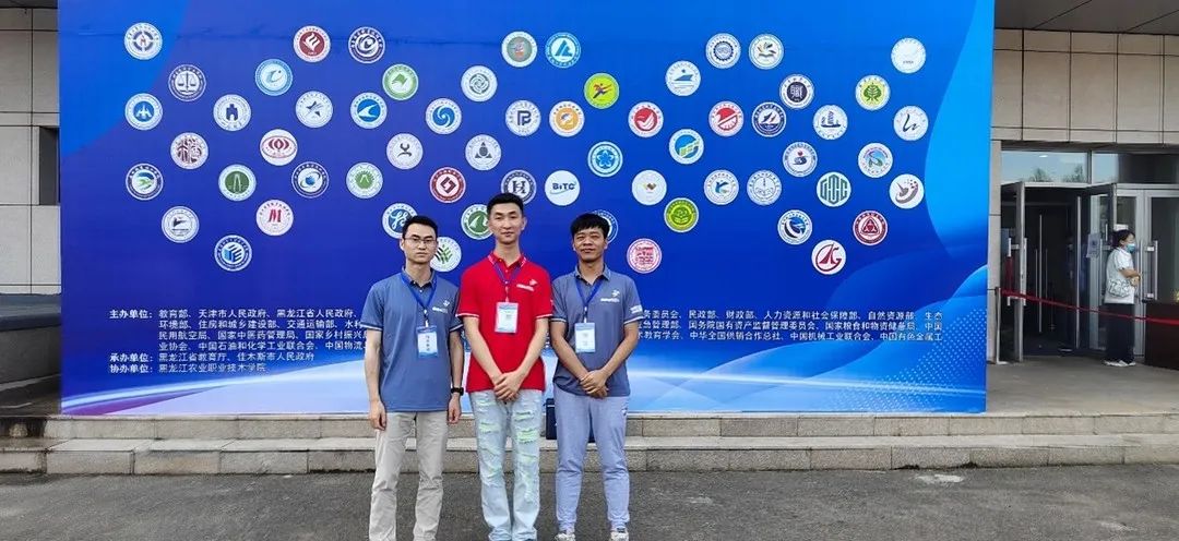 移动应用开发大赛