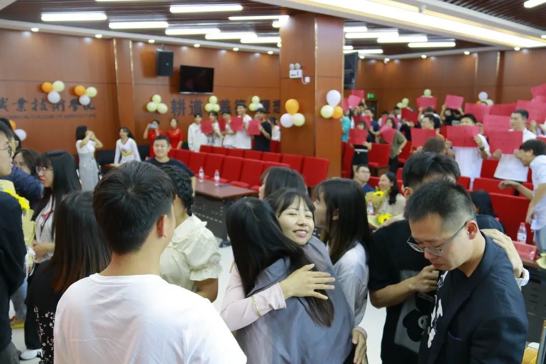 20级实习欢送会