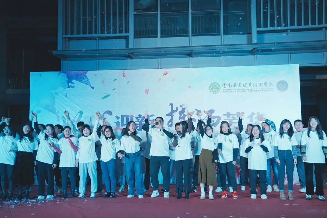 23级迎新晚会——教师大合唱