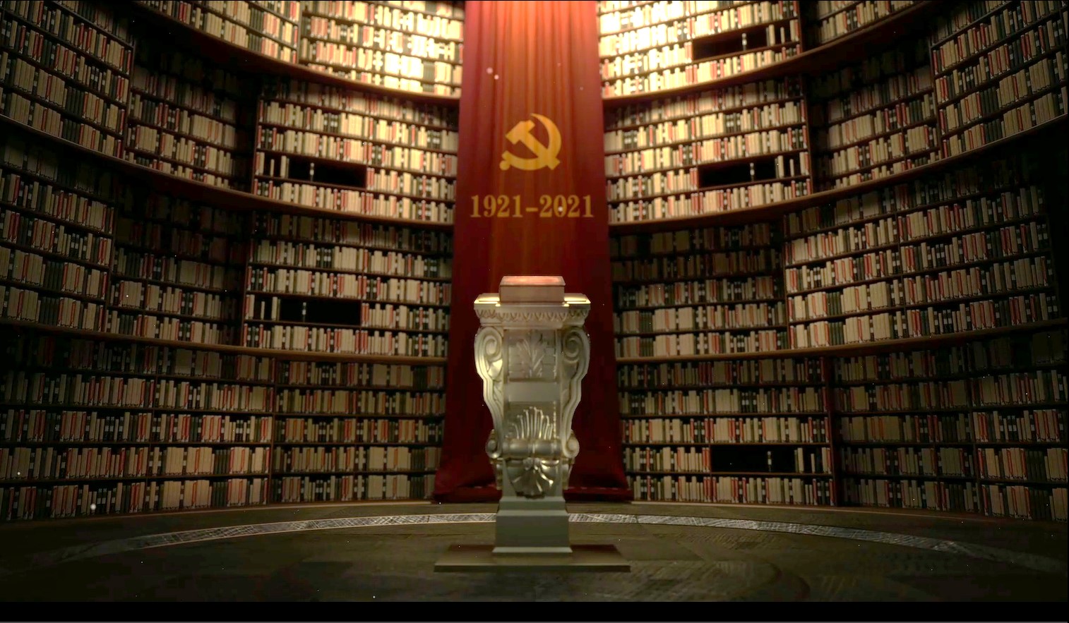 必威手机平台官网首页庆祝建党100周年“奋斗百年路  启航新征程”宣传片——《永远的承诺》